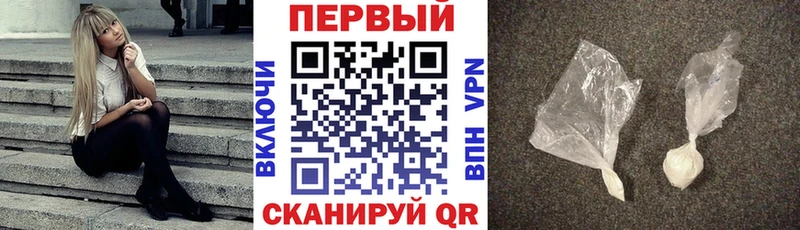 Amphetamine 97%  Нижнеудинск 