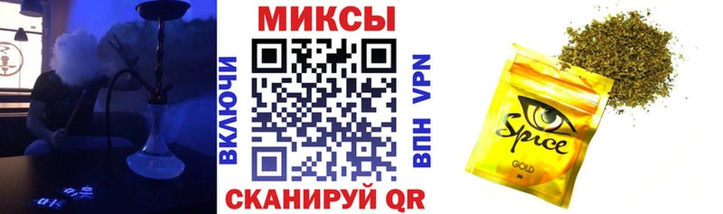 дарк нет наркотические препараты  Нижнеудинск  Бутират бутик  сколько стоит  гидра ссылки 