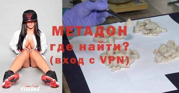 соль курить ск Белокуриха