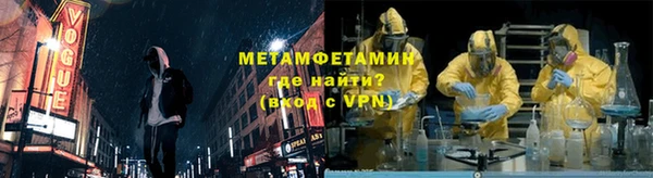 соль курить ск Белокуриха