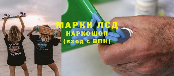 скорость mdpv Белоозёрский