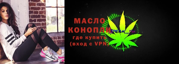 скорость mdpv Белоозёрский