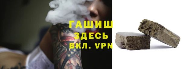 твердый Остров