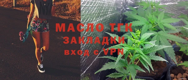 скорость mdpv Белоозёрский