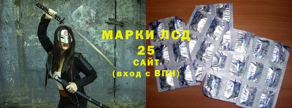 скорость mdpv Белоозёрский