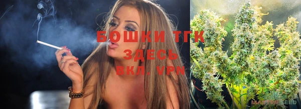 скорость mdpv Белоозёрский