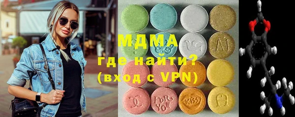 скорость mdpv Белоозёрский