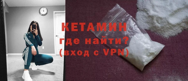 мет Снежинск
