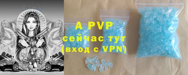 скорость mdpv Белоозёрский