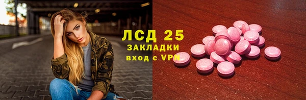 скорость mdpv Белоозёрский
