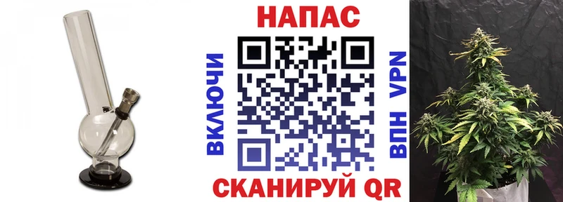 цены   Нижнеудинск  мориарти какой сайт  Марихуана Bruce Banner 